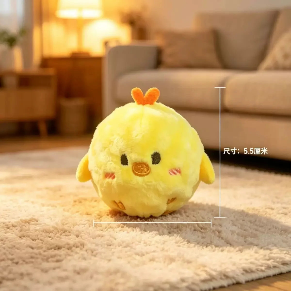 Plush Spiky Squeaky Ball Dog Toy - Yellow2