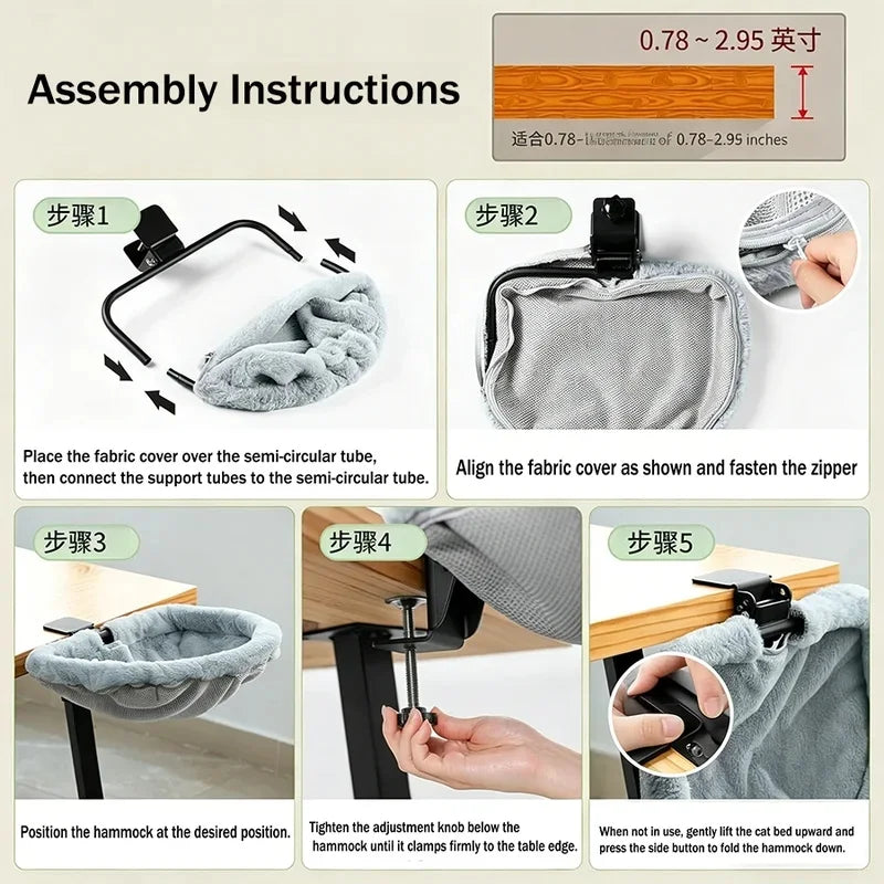 Desk-Clamp Cat Hammock, 110 cm