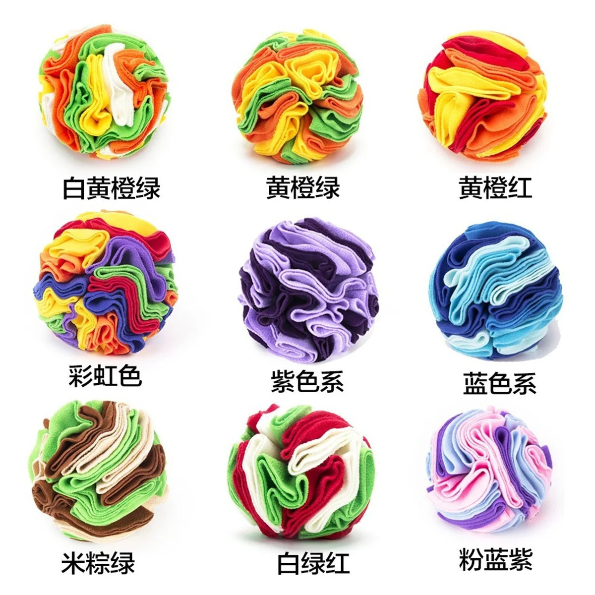 Snuffle Ball Treat Puzzle