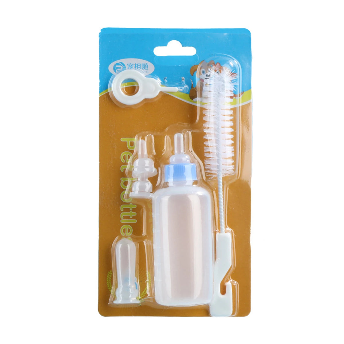 Kitten and Puppy Feeding Bottle, 60 ml - Blue, set