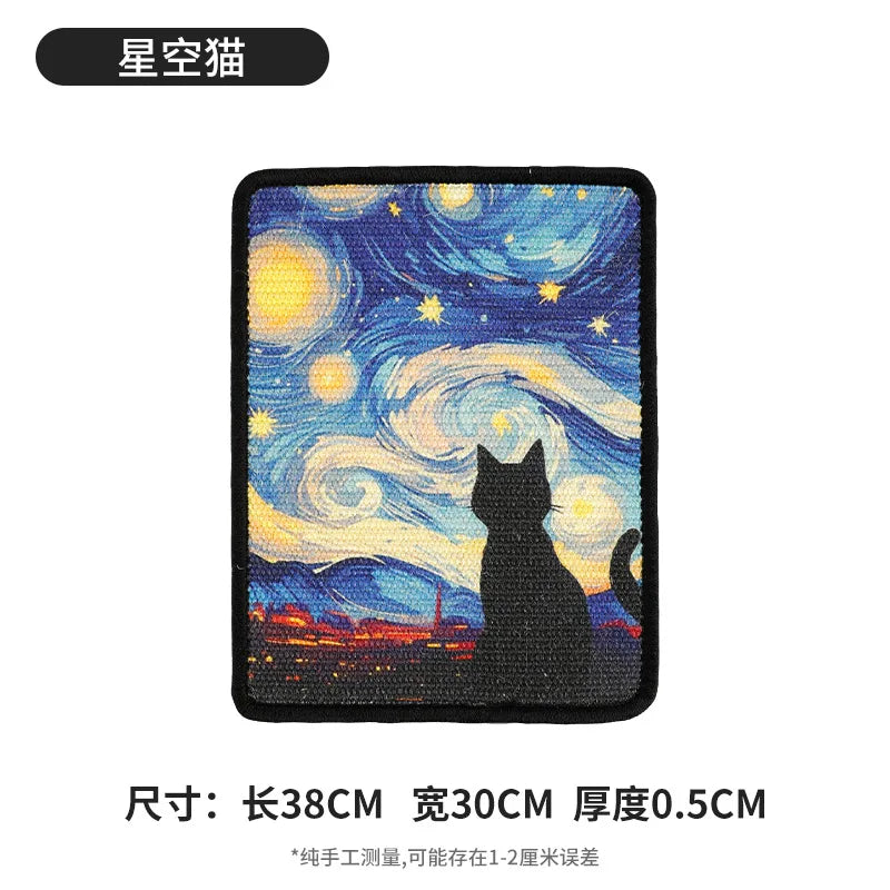 Art Print Wall Scratching Pad - Starry Night