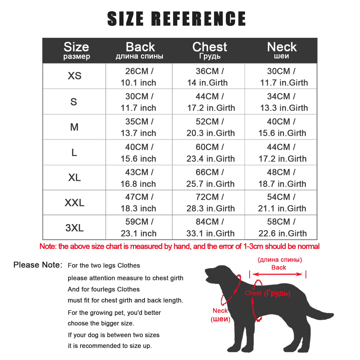 Fleece-Lined Winter Dog Jacket