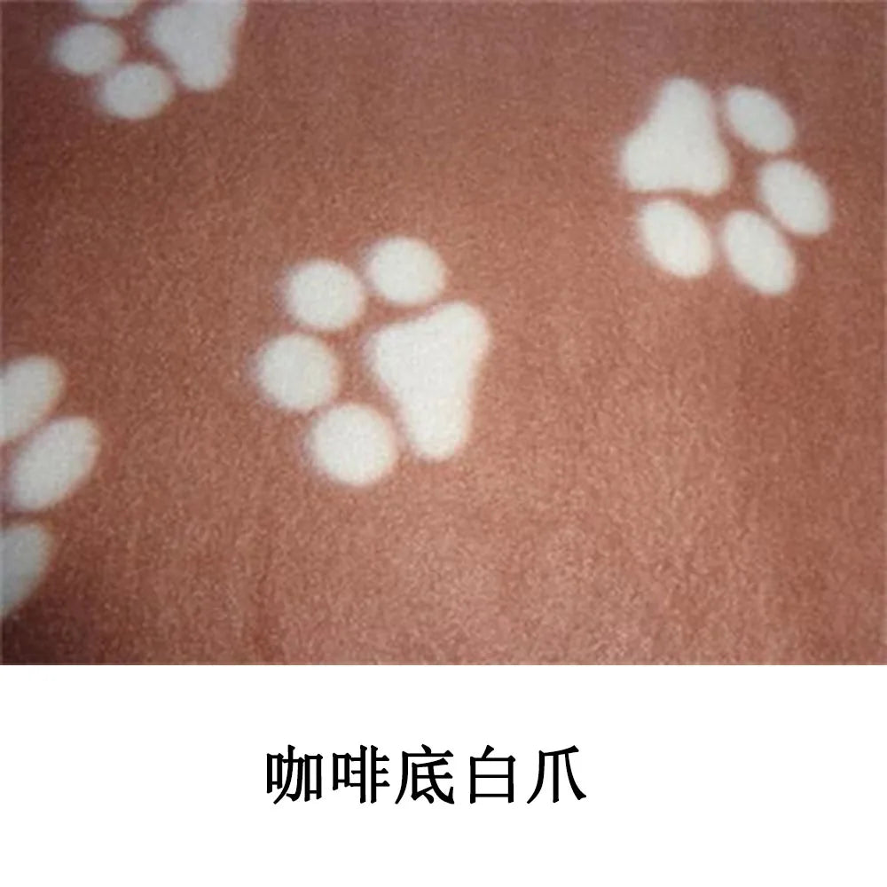 Soft Fleece Pet Blanket - Paw 8 / 60 x 70 cm