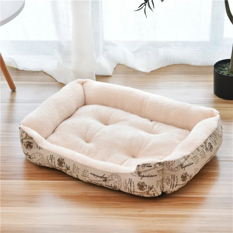 Square Dog Bed with Raised Sides - 15 / 48x36 cm