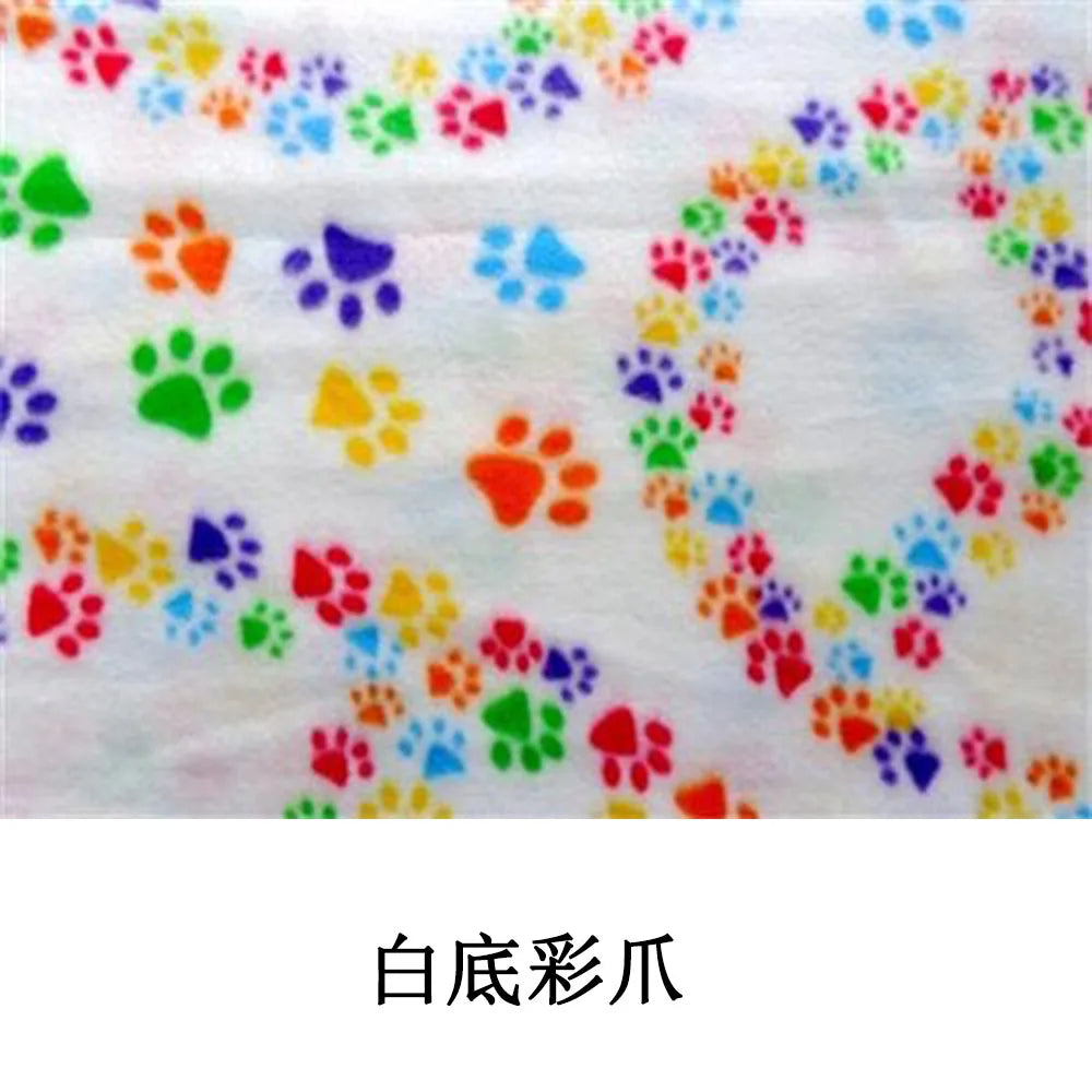 Soft Fleece Pet Blanket - Paw 1 / 60 x 70 cm