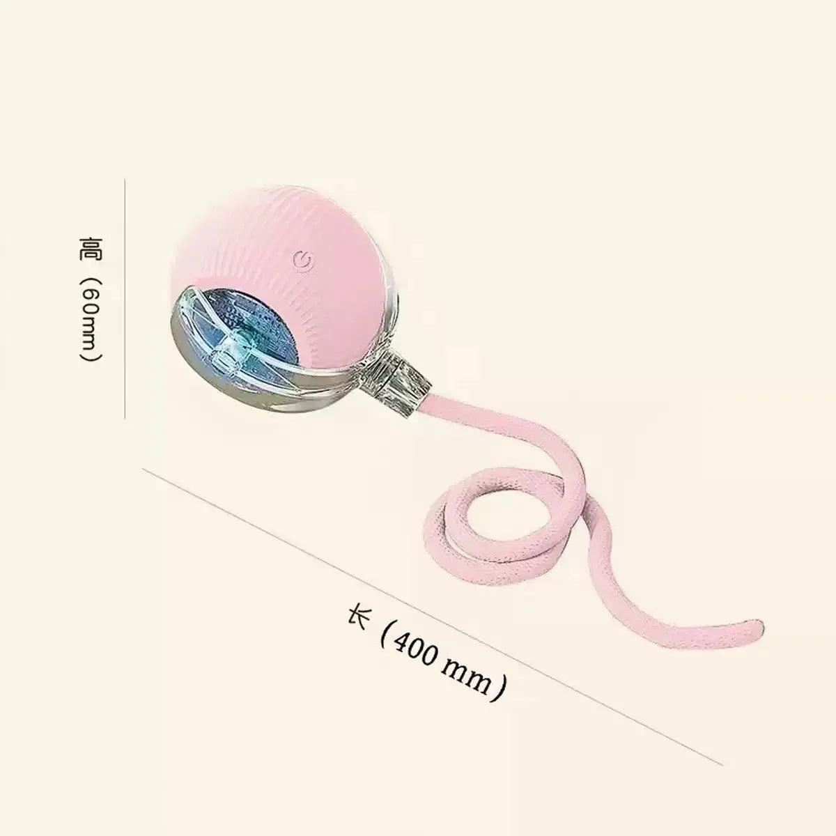 Rechargeable Rolling Ball Dog Toy - Pink, with tail
