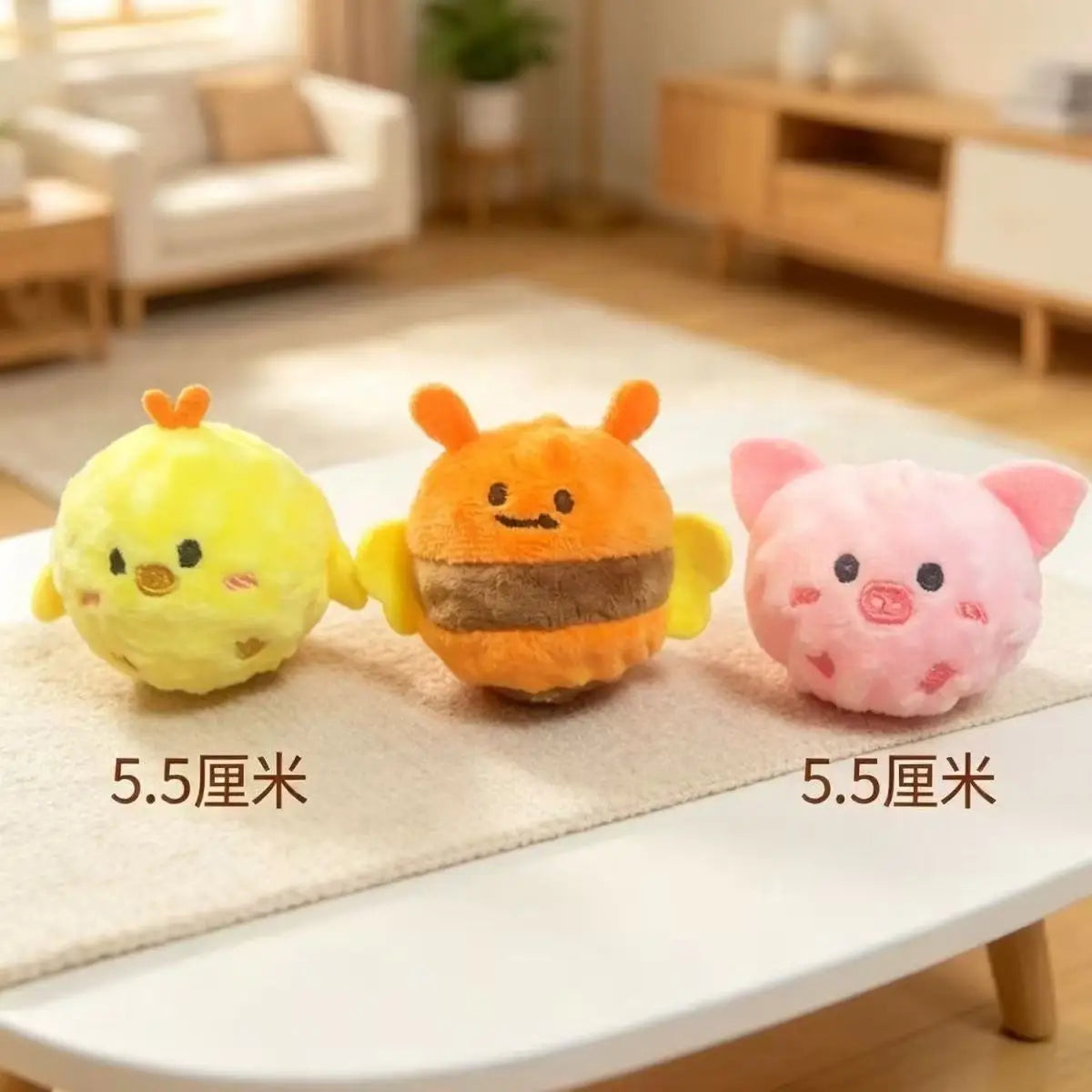 Plush Spiky Squeaky Ball Dog Toy
