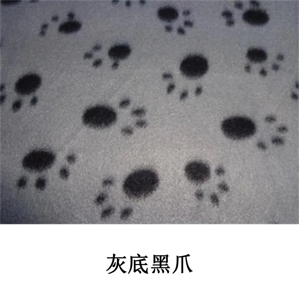 Soft Fleece Pet Blanket - Paw 7 / 60 x 70 cm