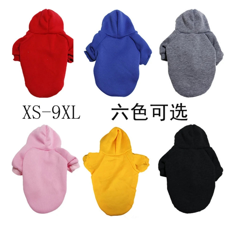 Sports Hoodie for Dogs, Small to Large