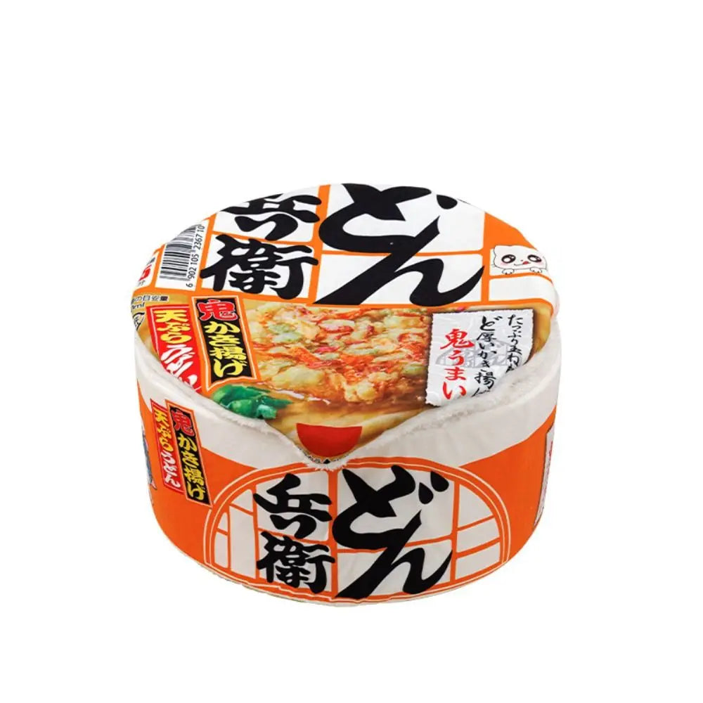 Instant Noodle Cup Pet Bed - Orange / M (40 cm)