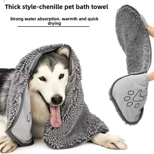 Absorbent Chenille Pet Towel