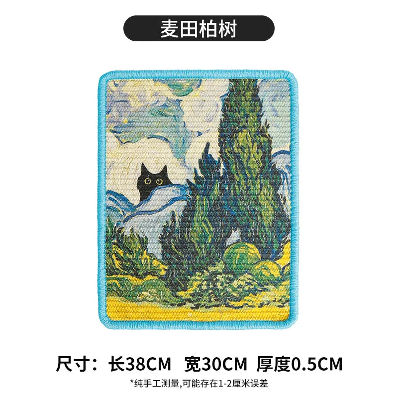 Art Print Wall Scratching Pad - Cypresses