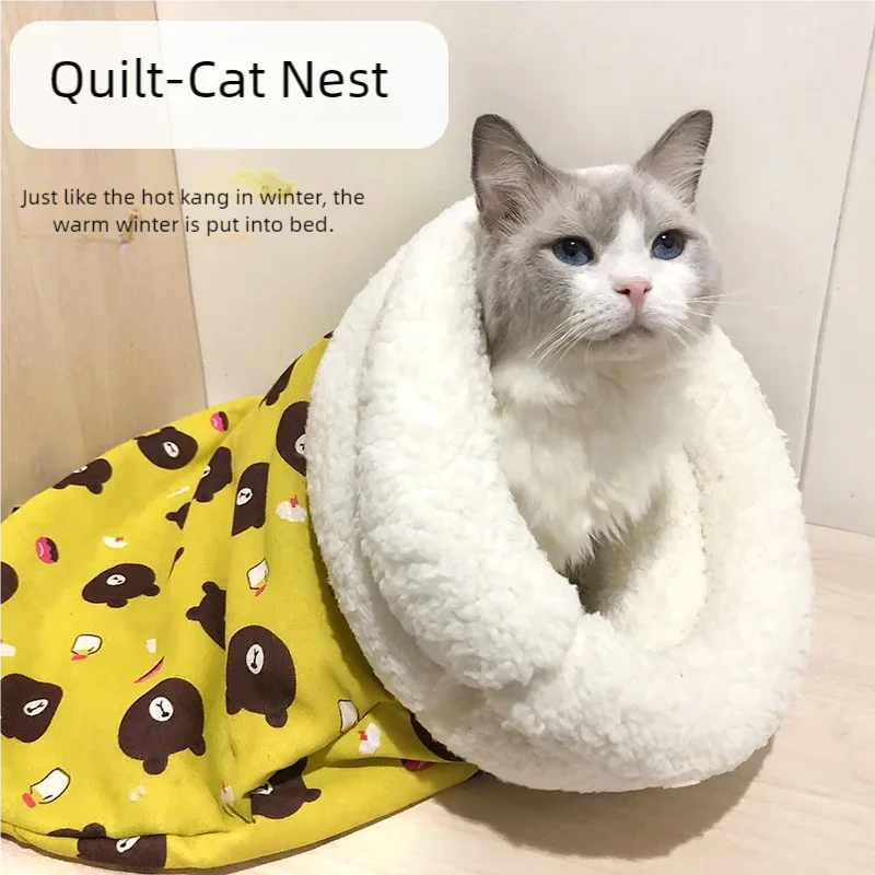 Fluffy Cat Sleeping Bag